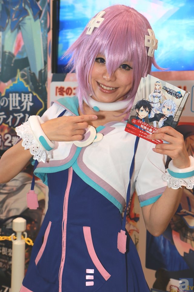 ‘开云体育下载’网上药店纠结前行