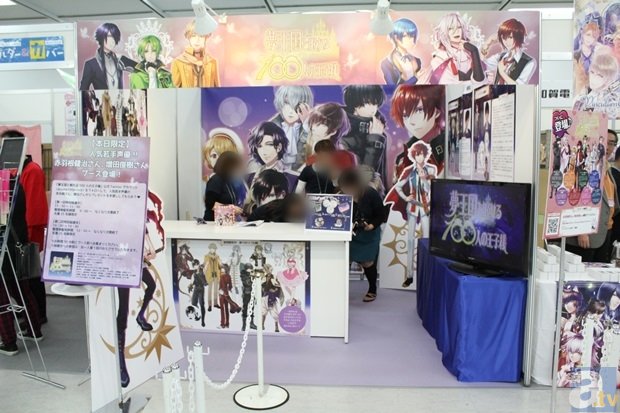 【开云体育官网】《街头篮球》顶级赛事FSPL太仓电竞小镇圆满