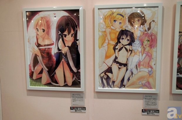 开云体育下载_长生生物发布控股股东、实际控制人股份冻结公告